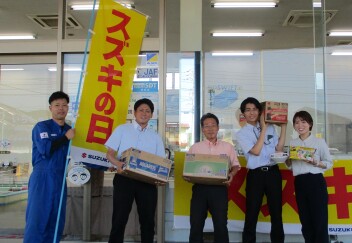 スズキの日　アンコールフェアー